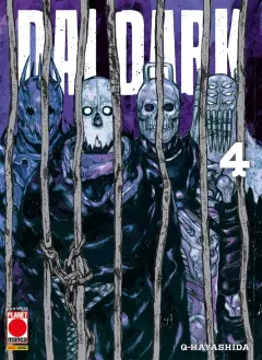 Volume cover